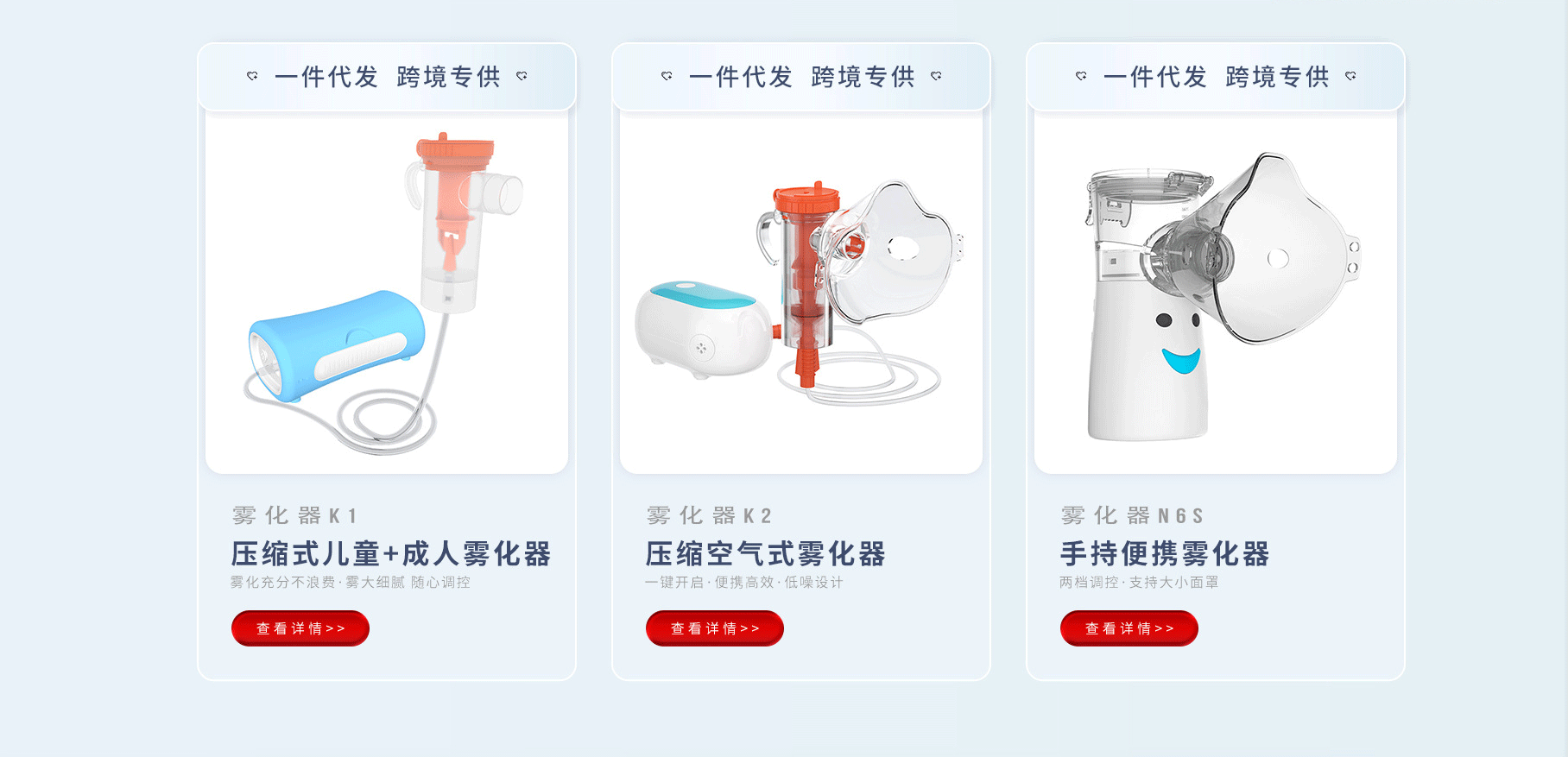 东莞市探乐康电子科技有限公司 东莞市探乐康电子科技有限公司
