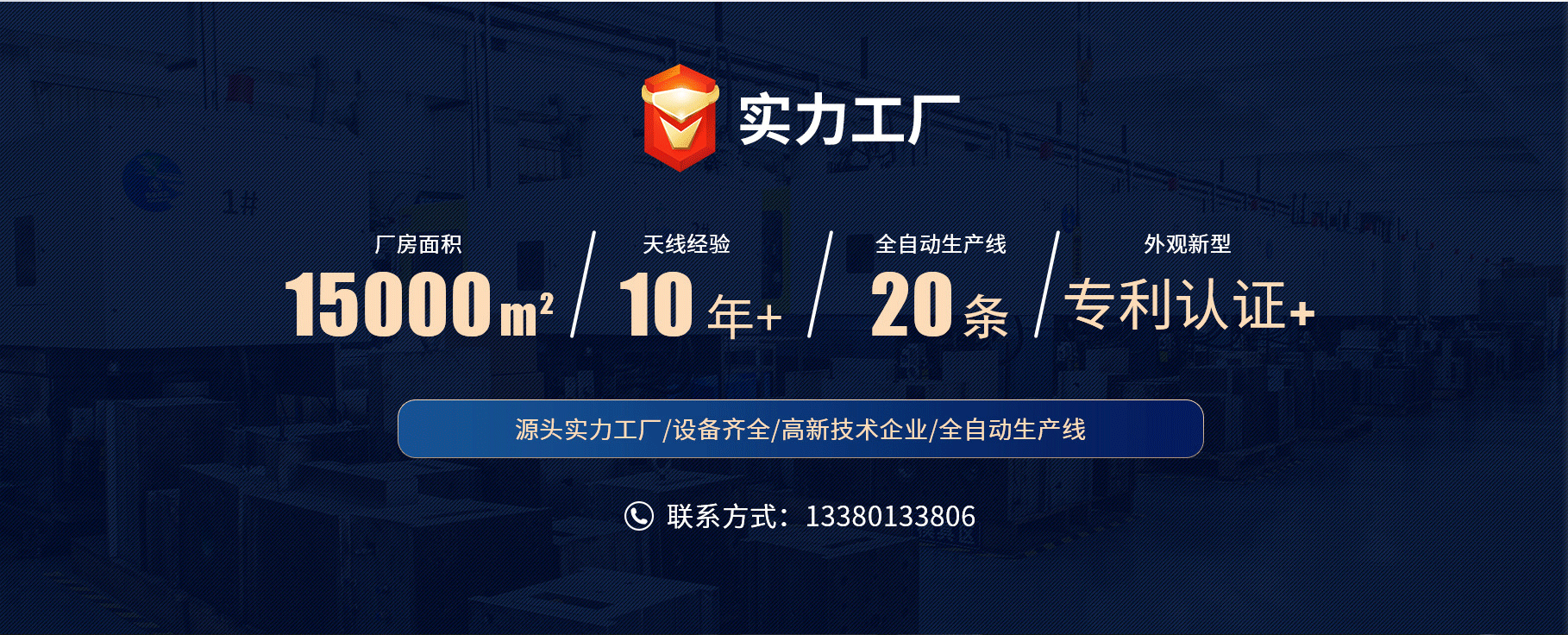 东莞市腾翔电子有限公司 东莞市腾翔电子有限公司