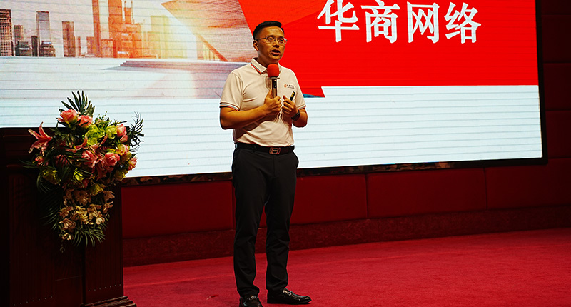 xk星空体育
10周年庆 