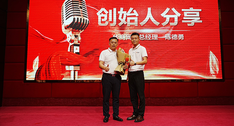 xk星空体育
10周年庆 